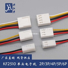 .�F؛KF2510���^2P-10P��Ӿ����Ӿ��B�Ӿ����ž����^��