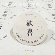 ף���Z�˺��N�����\�gϲˮ�������z��������ƽ��ϲ��Ԣ���̲�˺�