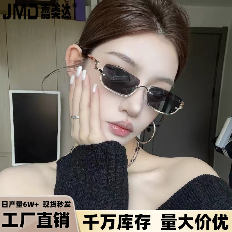 New European and American Style Men's Half-Frame Metal Sunglasses with a Personalized High-End Feel, Coated Lenses, Wholesale Trendy Small-Frame Glasses