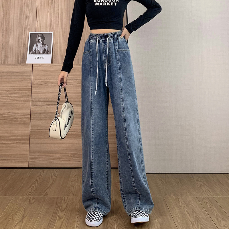 Autumn and winter plus fleece large size high-waisted jeans female fat MM pear shape body cover hip slimming straight tube wide leg long pants