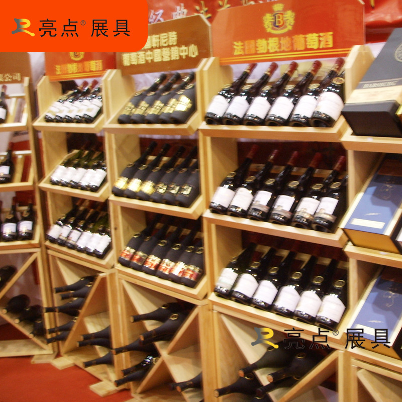 亮点展具红酒展示柜 酒水饮料展示架 红酒木制展示陈列架sy101