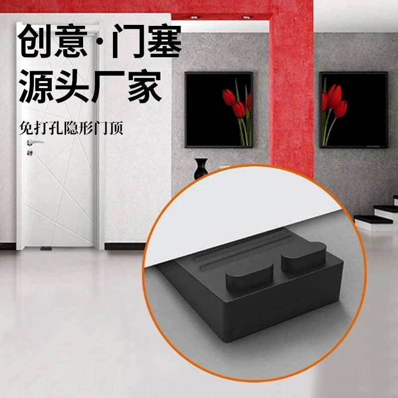 Оптовая Продажа с фабрики защита безопасности бесшумный черный маленький дверной стопор трансграничный домашний пробойник против столкновений дверной стопор