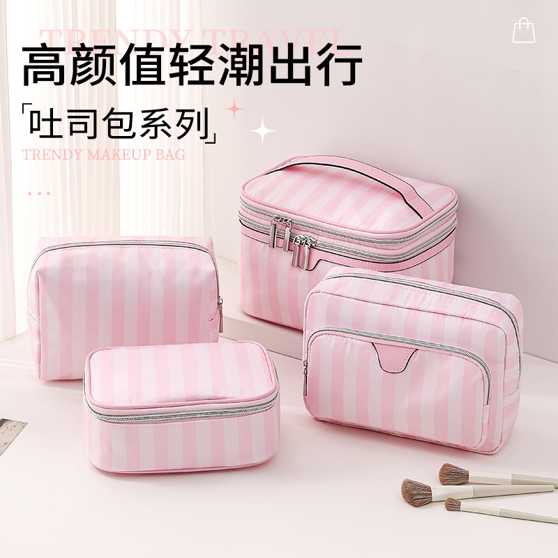 跨境手提化妆包大容量便携式旅行收纳袋多功能小众化妆品收纳包|undefined