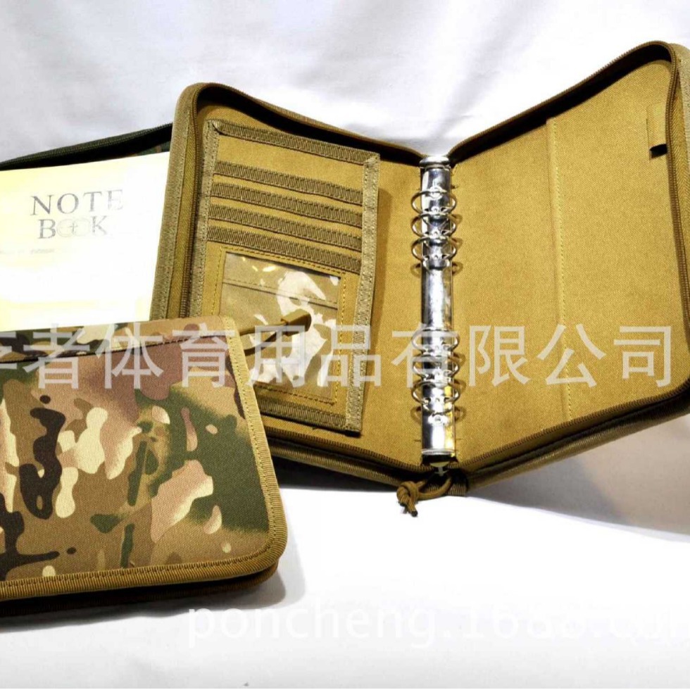 Carpeta de campo multicolor de camuflaje de seis agujeros carpeta de hoja de cálculo cuaderno de notas tácticas individuales de estudio diario