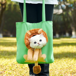 Pet Outing Dog Shoulder Bag Cartoon Lion Cat Bag Dog Supplies Outing Teddy Panda Handbag