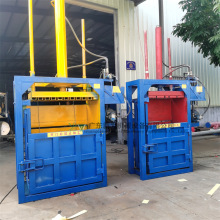 东莞供应废纸边角料压缩打包机 薄膜胶纸捆包机 废料废海绵压缩机