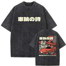 230Gŷ�봿��Anime Initial D Drift AE86 Washed Vintage Print