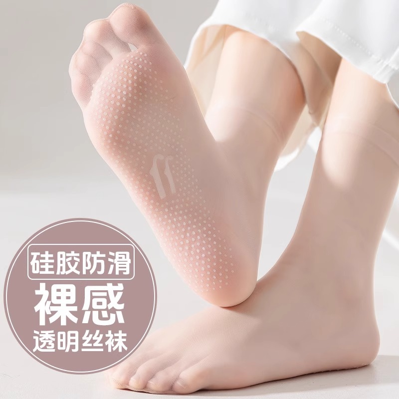 Transparent Non-slip Silk Stockings Women's Short Summer Thin Anti-snagging Silk Wear-resistant Middle Tube Seamless Meat-colored Invisible Crystal Glue