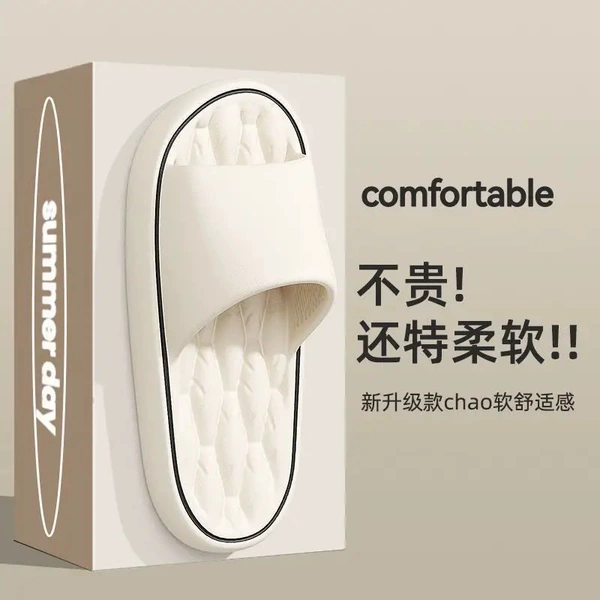 Massager, white slippers