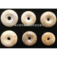 ��Ȼɺ����ƽ���� �ջ�ʯ���Ȧ ���� �S��ֱ�N������l����