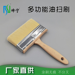 �����๦���͒�ˢˮ��ˢ����ë�Tˢ�o�۲��ֲ����z��ˇ�g����ˢ��