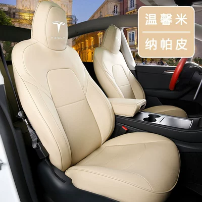 Car Seat Cushion Suitable for Tesla Car Seat Cover Five-Seater All-Inclusive Leather Seat Cover Four-Season Special Car Seat Cover (Modelə uyğun (Original) oturacaq örtükləri) - warm-riceall-inclusive-nappa-leather-special-for-tesla-model-3
