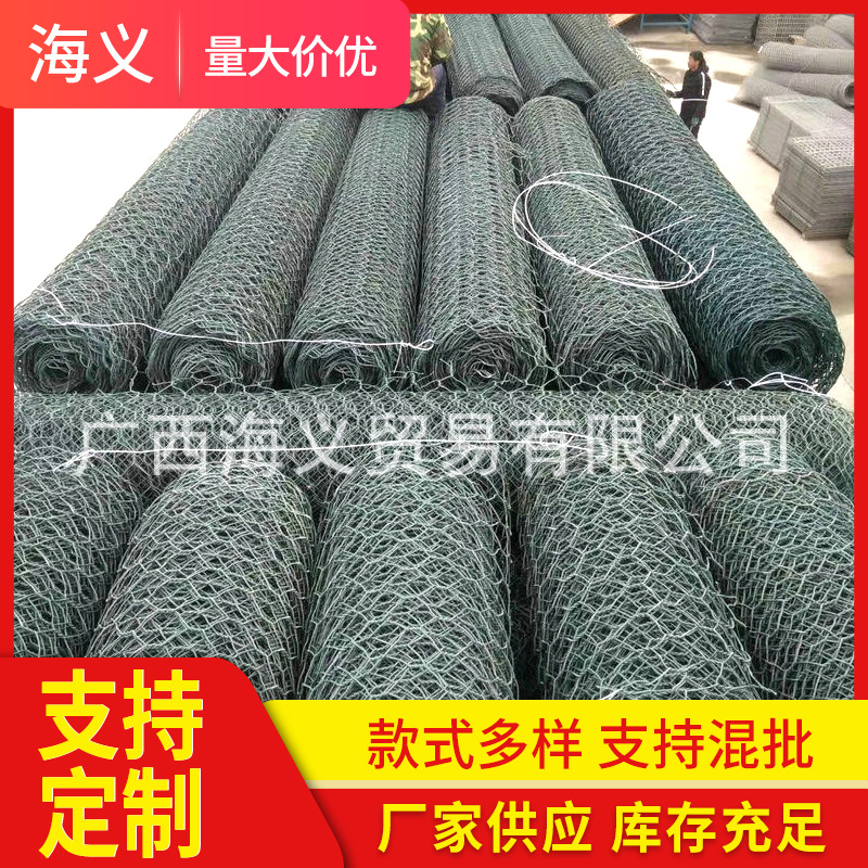 厂家供应防洪防汛护堤格宾石笼网 石笼网 高热镀锌石笼网加工批发