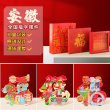 ���ո��ֱ����N���F�����bϷʰ�������ʏ������Ą�����[��