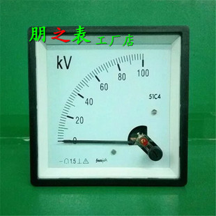 ָ�ʽ���ֱ��늉����߉����^51C4-100KV/500uA�Cе���^