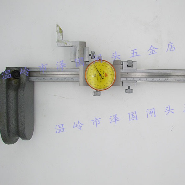 正品桂林桂量带表高度尺0-200/0-300*0.02mm带表高度卡尺