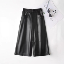 真皮皮裤女2025秋冬新款高腰显瘦阔腿皮裤子绵羊皮宽松休闲九分裤