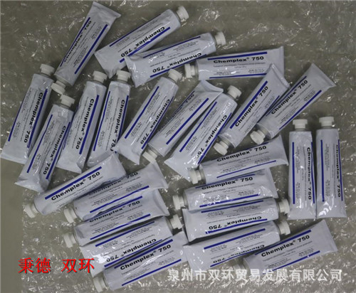 SCANA SKARPENORD AS 密封胶 10733