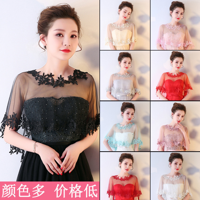 Summer Shawl Veil Bridal Wedding Dress Lace Pullover Large Size Cape White Red Black Transparent Wholesale Fashion Summer Shawl Veil Bridal Wedding Dress Lace Pullover Large Size Cape White Red Black Transparent Wholesale Fashion