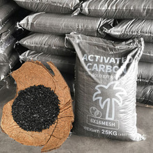 活性炭廠家直供椰殼活性炭水處理濾芯過濾用高碘值800椰殼活性炭
