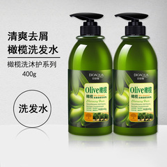BIOAQUA olive smooth shampoo hair care refreshing shampoo shampoo olive shampoo wholesale