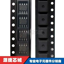 OP291GSZ SOP-8 丝印OP291G 微功率单电源轨到轨输入输出运算芯片