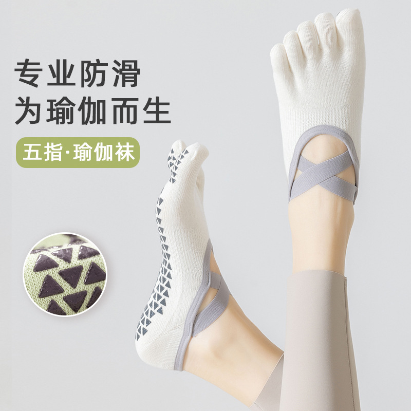 Spring and Summer New Style Five-Finger Yoga Socks, Non-Slip Professional Indoor Sports Fitness Pilates Training Split-Toe Socks Spring and Summer New Style Five-Finger Yoga Socks, Non-Slip Professional Indoor Sports Fitness Pilates Training Split-Toe Socks