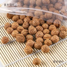 脑纹桃核桃核野生原料小桃核包邮野生原料枕头桃核小桃胡桃麦太保