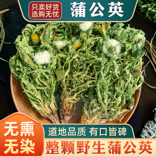 Ұɽ��؛�����ѹ�Ӣ500g���w������ˮ���ֹ�Ӣ��؛��