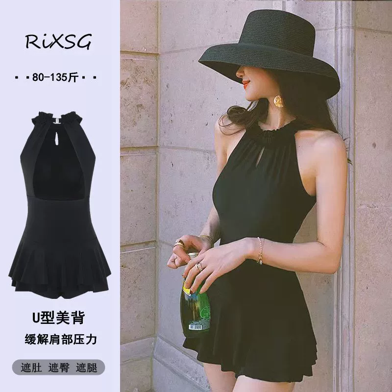 Купальник женский 2022 новый летний премиум-смысл ins консервативная цельный юбка, покрывающий живот, тонкий студенческий купальник на отдыхе