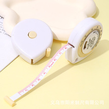 水滴自动伸缩健康卷尺便携腰围三维测量皮尺BMI迷你1.5M双面软尺