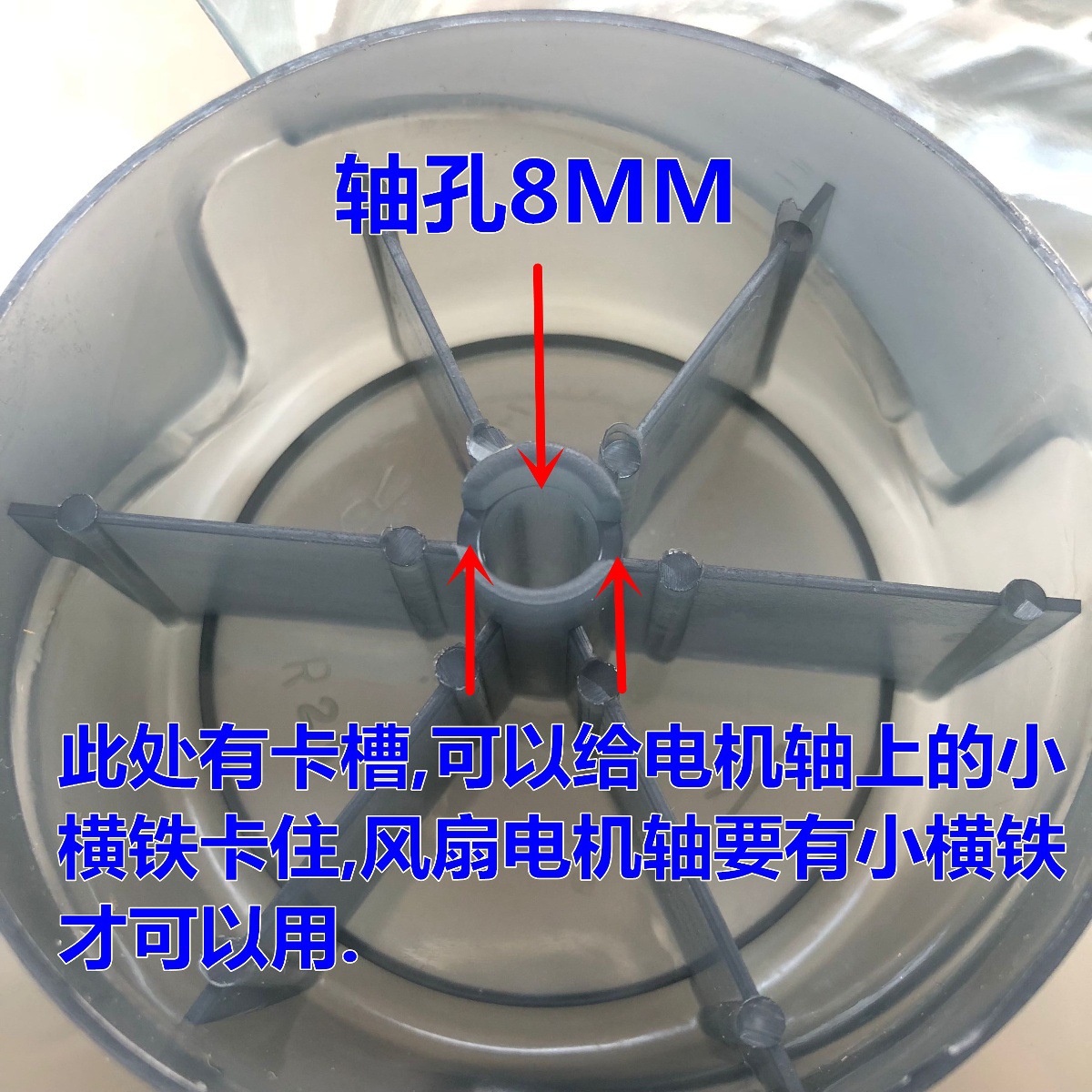 Suitable for Midea Diamond Airmate floor fan accessories/table fan 16inch fan blades, fan blade accessories, fan blades