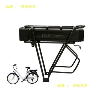 늄�܇�늳غ�؛��48V20AH36V12A1����ɽ��܇���b�´������ƿ