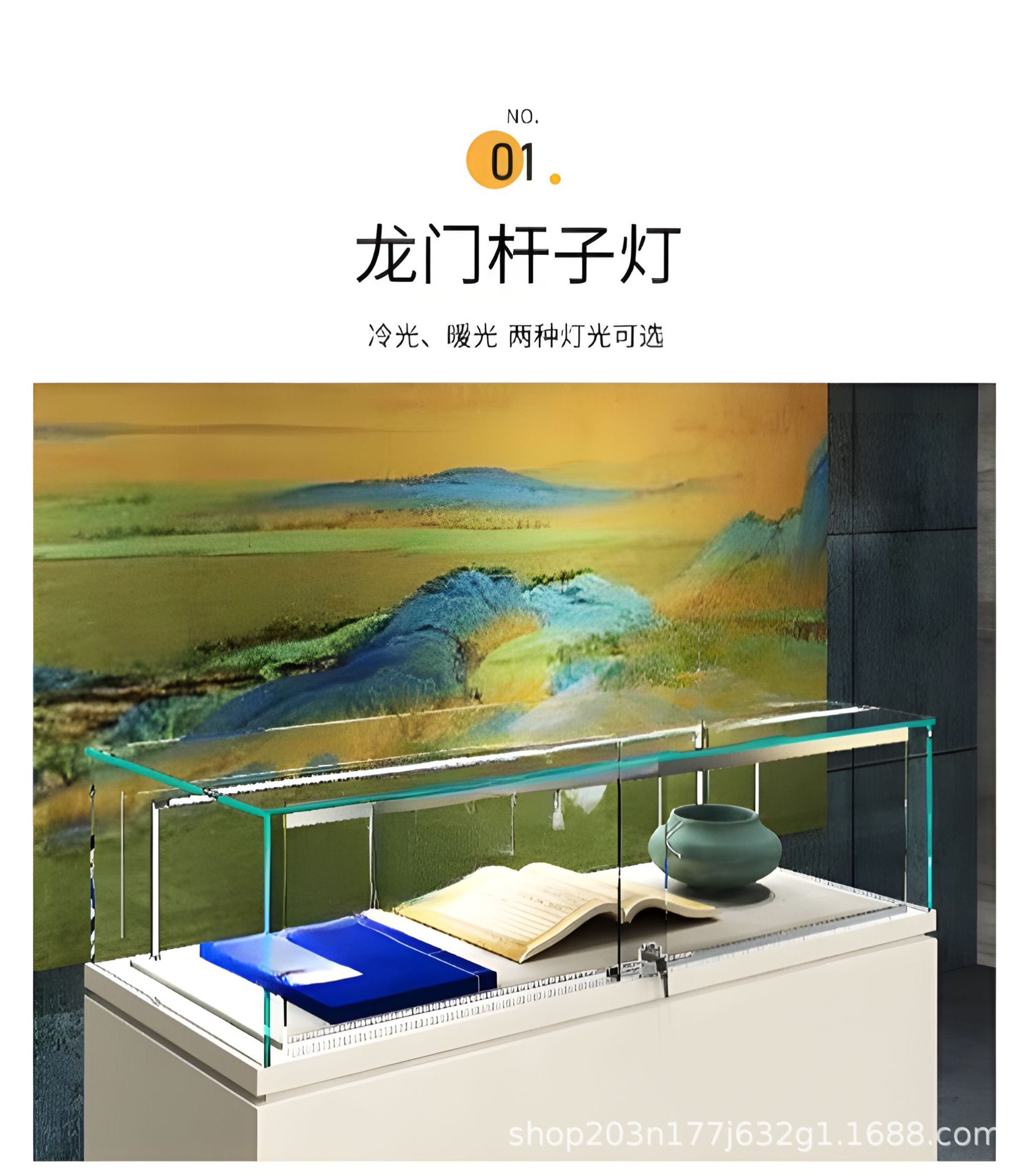 详情3.png