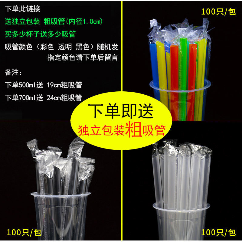 ad8634e6-1c26-4955-8546-353b5fc1524f.jpe