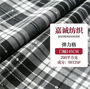 200g�찱����ɫ����Ƭ���ڰ�б�y���󿗾������b�����̄ո�y��