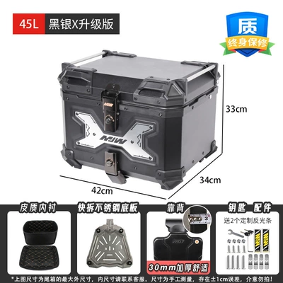 Aluminum Alloy Tail Box – Motorcycle trunk - 45l-large-corner-hanging-piece-silverupgraded-version