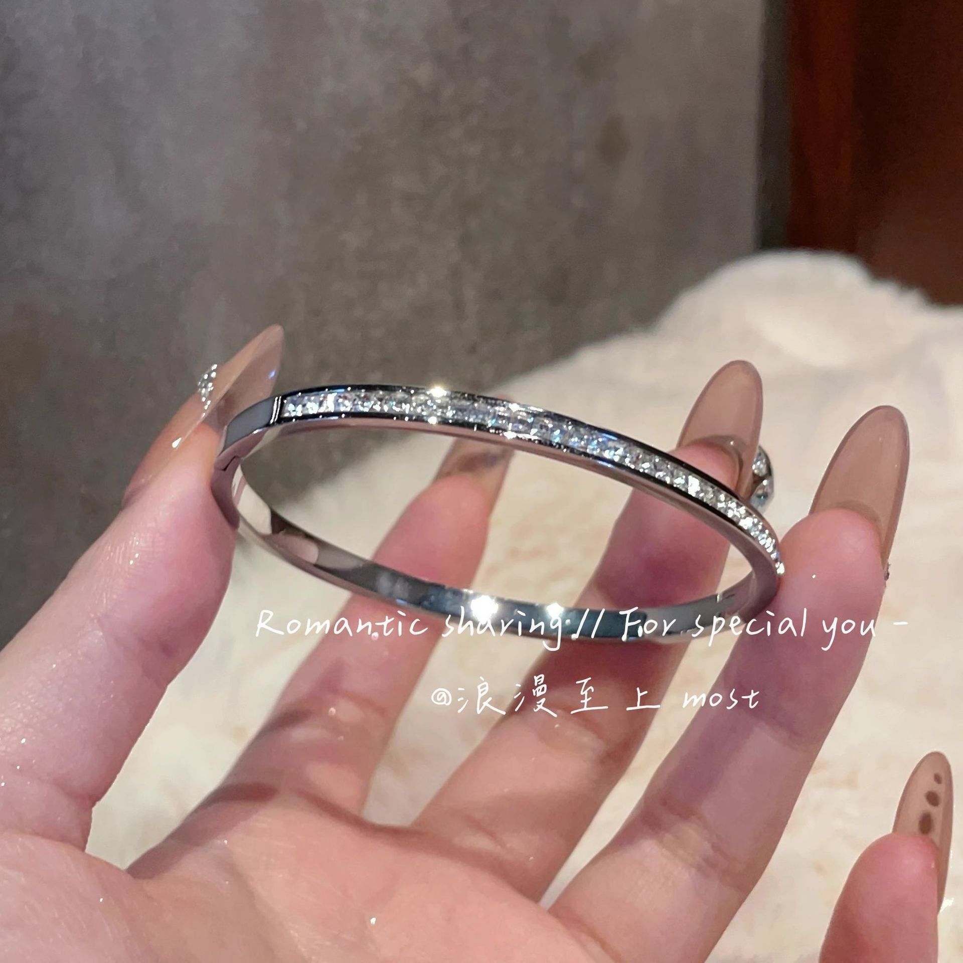 Sky Star Bracelet
