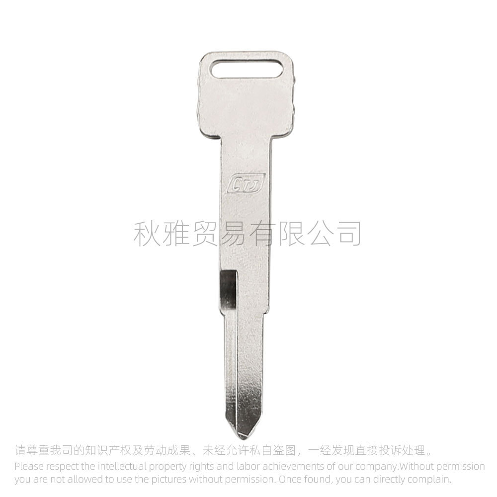 Applicable to Guangyang Motorcycle Rowing CT 250 300 400 Curve LIKE150 Dynamic Key Embryo with Magnetic Cover