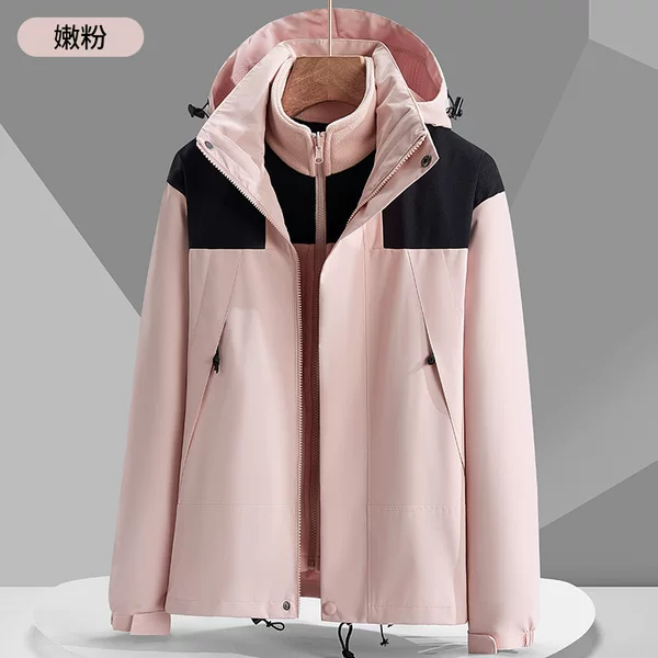Beimou Autumn and Winter Outdoor Jacket Three-In-One with Inner Layer Two-Piece Set Couple's Mountaineering Clothing Cold-Proof Outdoor Casual Cycling Wear