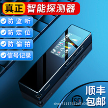 ܔz^̽yƵz^ gps̖̽yx͵ķQzy