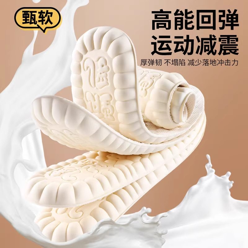 Tailandia suela de látex para mujeres confort de baloncesto antichoque antiolor absorción de sudor zapatillas deportivas transpirables