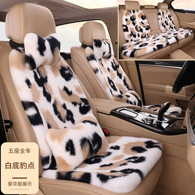 Wool pad Pattern Plush Cushion Warm Universal - 1-cushion-leopard-spots-on-white-background