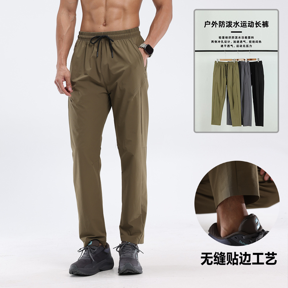 Pantalones deportivos y de ocio Lulu Pantalones de secado rápido para correr al aire libre para hombres Pantalones de entrenamiento de baloncesto sueltos Dijia para otoño e invierno