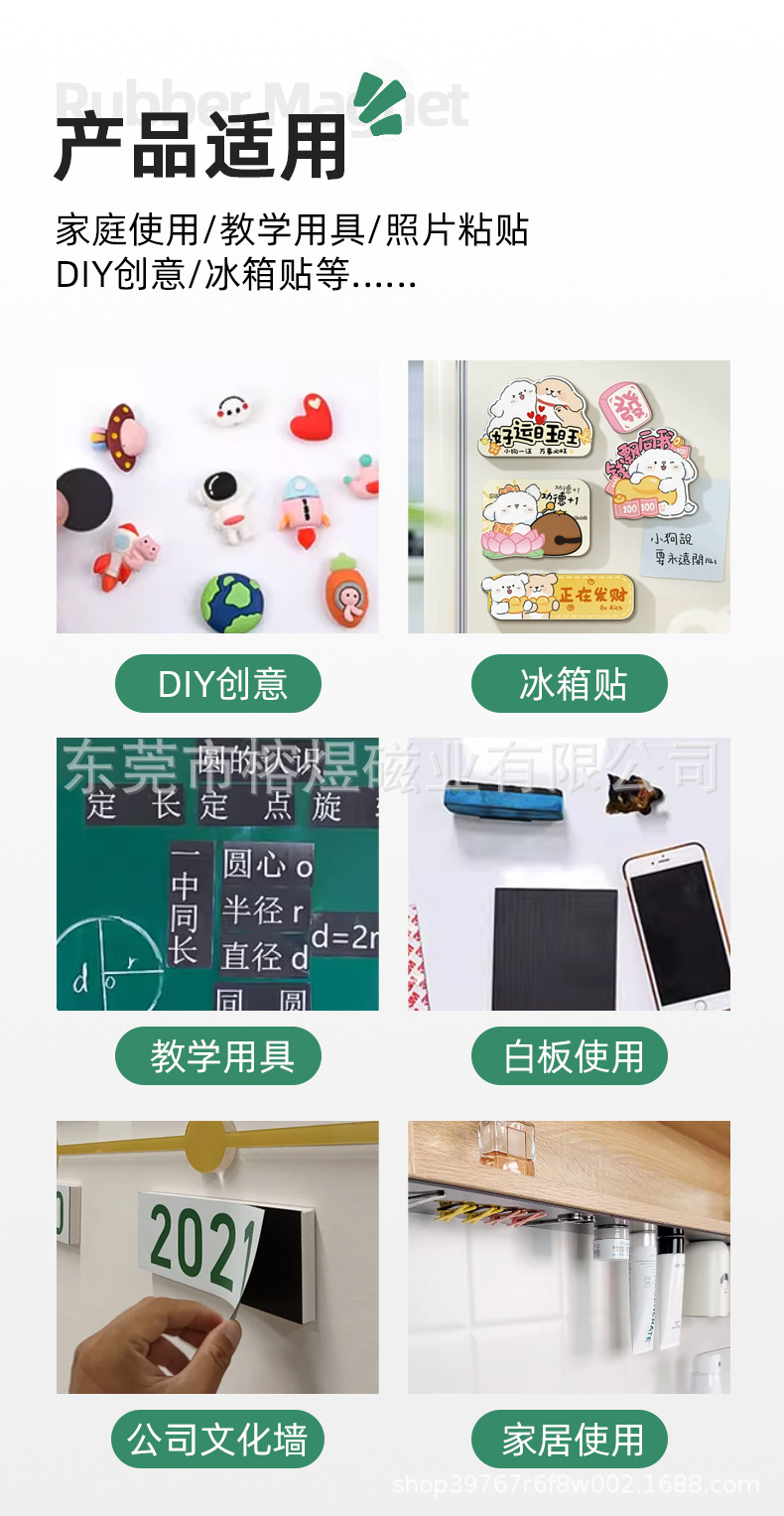 白纸长方形_08.jpg