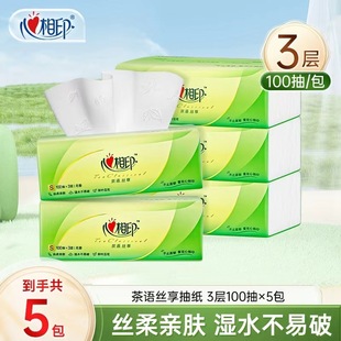 ����ӡ�鼈���Z����5��һ��100�����������ͽ���һ�����l���]