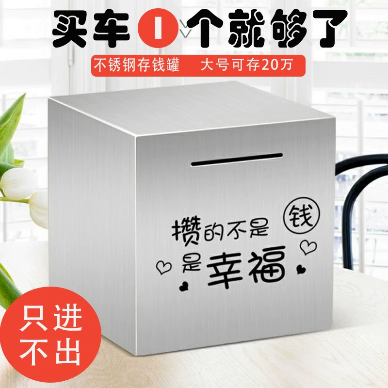 得力 GA101-T electric paper shredder office household automatic large-capacity document shredder small and portable