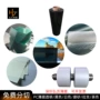 阻燃加硬无卤磨砂薄膜