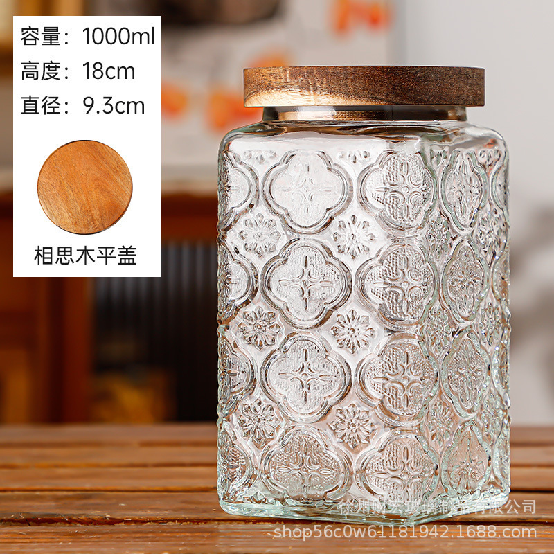 Tanque de almacenamiento de Begonia transparente, vidrio en relieve sellado, tanque cuadrado de cocina, botella de almacenamiento de condimentos caseros sellada para mantener fresco