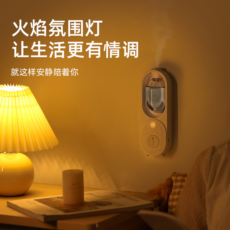 Nueva máquina de aromaterapia sincronización automática fragancia pulverizador hogar aceite esencial Hotel humidificador dormitorio inodoro fragancia expansor